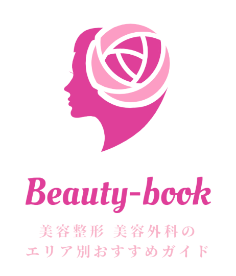 beauty-book-logo