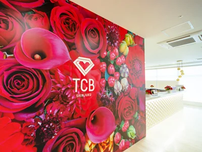 TCB東京中央美容外科 新宿院