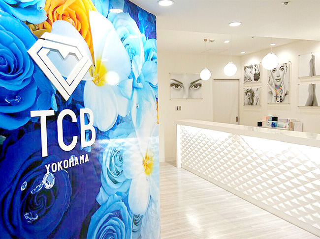 TCB横浜院