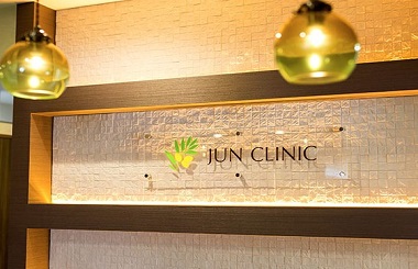 JUN CLINIC（ジュンクリニック）