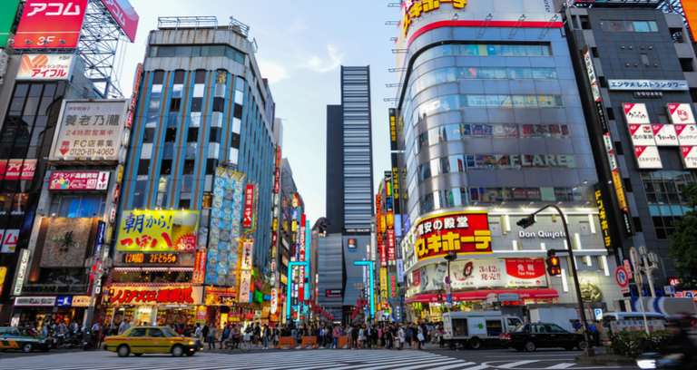 新宿