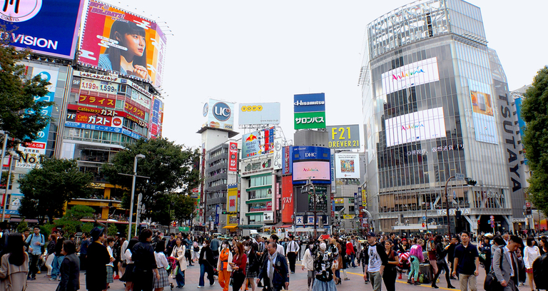 渋谷