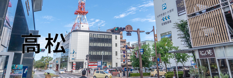 高松で二重整形