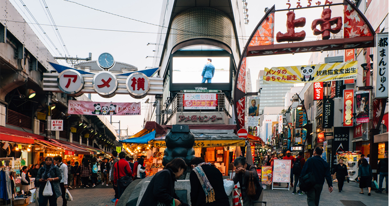 上野